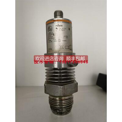 询价IFM易福门PM2658压力传器印染设备染缸液位传器-12.5-250mbar