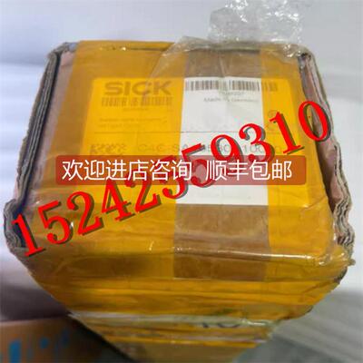 询价C2C-EA12030A10000 1213213西克光栅 C2C-SA12030A10000 1213