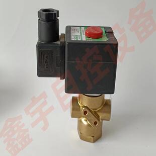 SC8320G174 8320G176空压机三通电磁阀 SCXB320A178