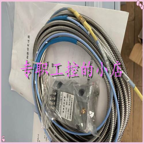 议价北京盛迪振通L14-120全新原装进口包邮甩卖厂家直销欢迎询价