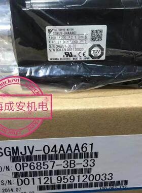 议价SGMJV-04AAA61，SGMJV-04ADE6S安川400w电机全新原装特价欢