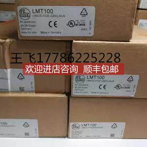 询价（供易福门PK6520，