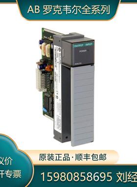 议价罗克韦尔AB 1746-RT25B 1746-RT25C 1746-RT25G 模块