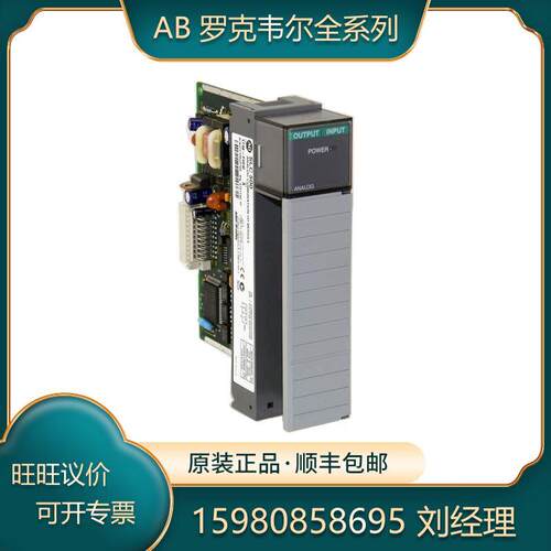议价罗克韦尔AB 1746-RT25B 1746-RT25C 1746-RT25G 模块