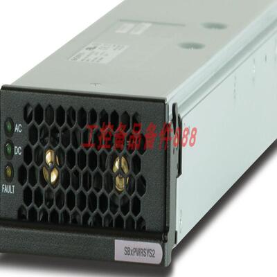 Allied Telesis AT-SBXPWRSYS2
