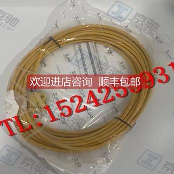 询价541062皮尔兹PILZ继电器 PSEN cs3.1b 1 switch