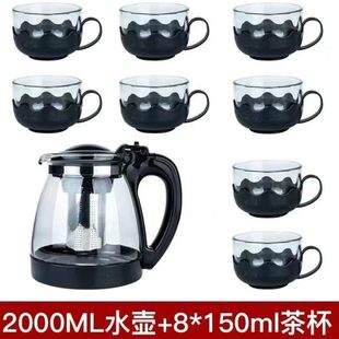 家用泡茶壶花茶壶过滤 防爆玻璃茶壶水壶耐高温大号加厚茶具套装