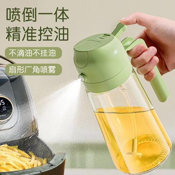 油壶家用厨房喷倒两用食用喷油壶玻璃二合一体式喷雾油瓶高档油壶