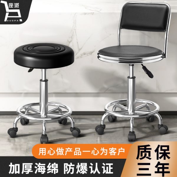 吧台椅旋转吧椅高脚凳子升降靠背前台吧凳收银酒吧椅高凳现代简约