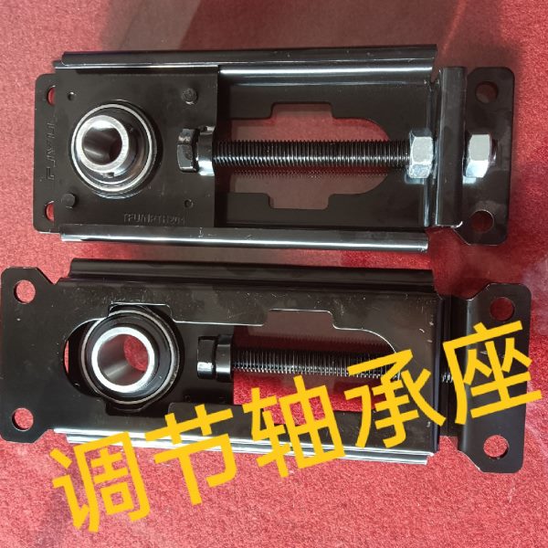 4 器松紧20 轴承座调节 20  座8520流水线20输送带可调座206涨紧7