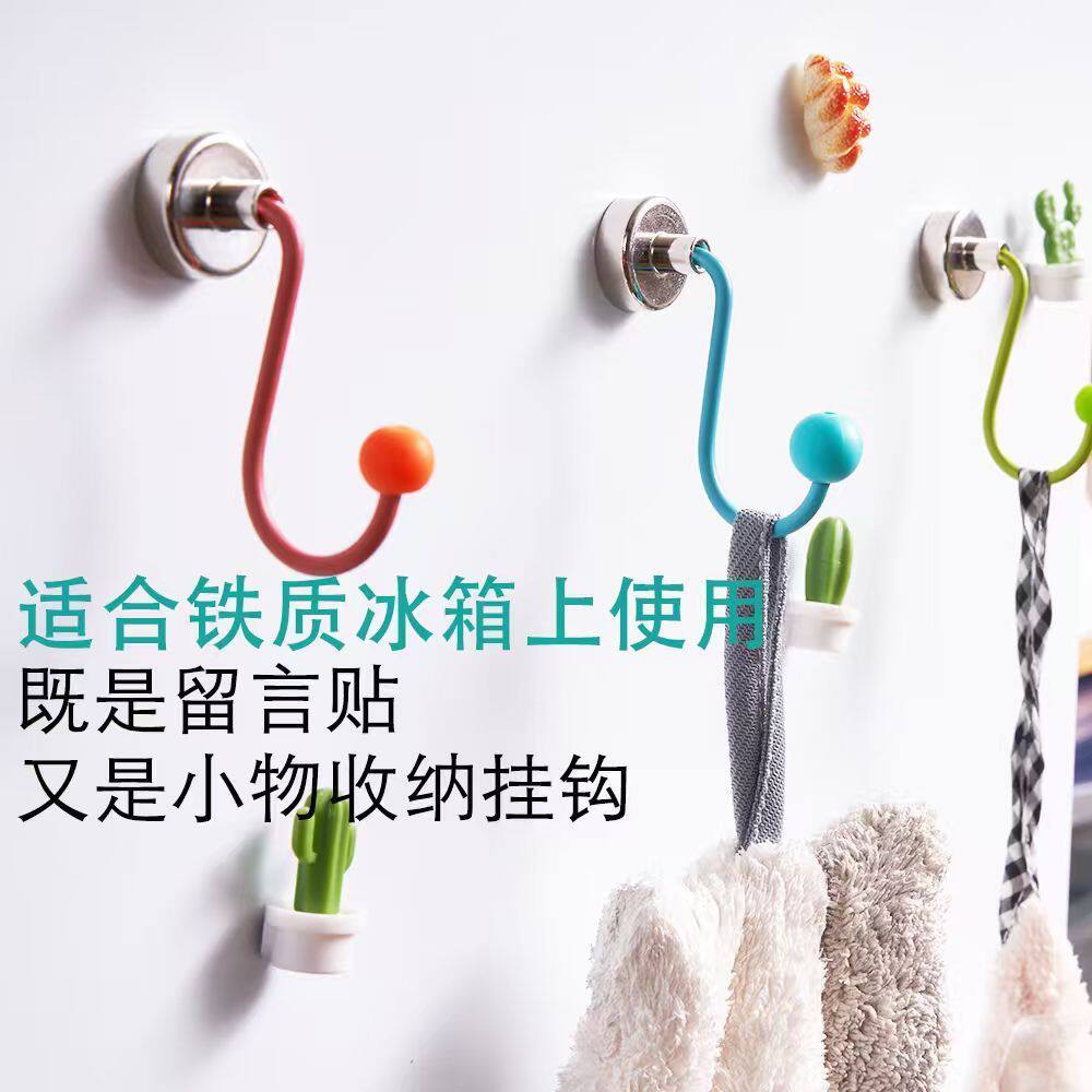 洞洞板配件新款硅胶球头磁吸挂钩S型不生锈家用衣物s型挂钩