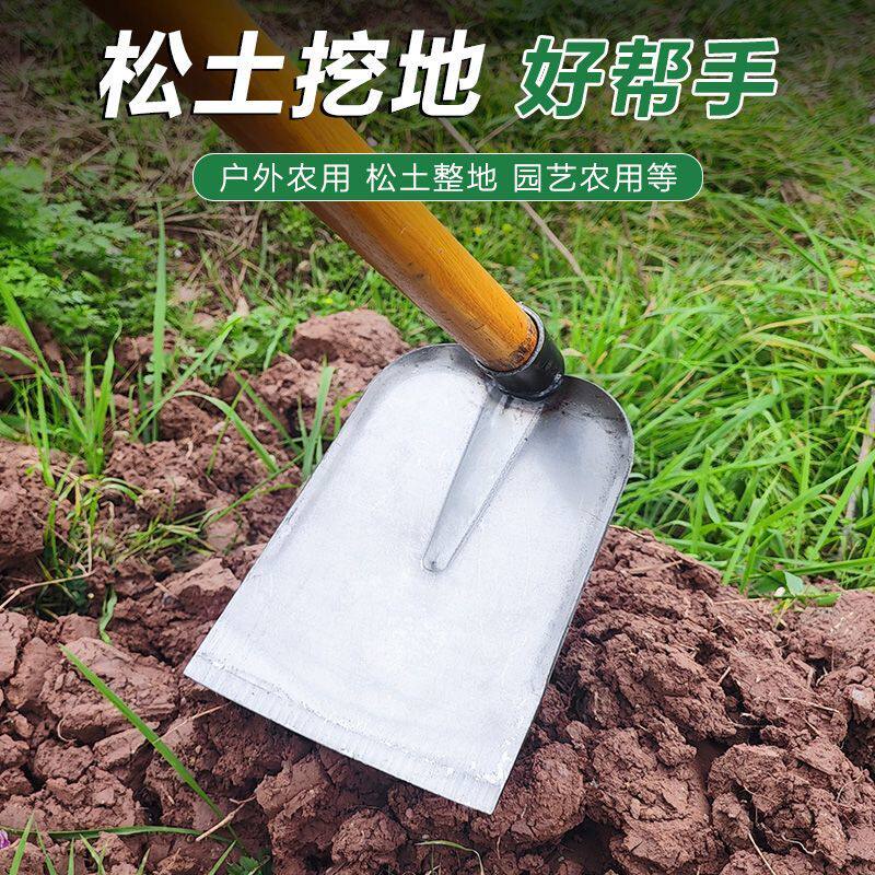 新款锄草锄头农用家用松土挖地锄草户外开荒多功能宽锄除草神器