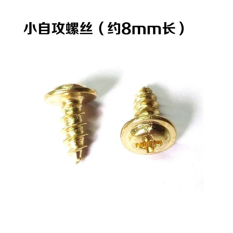 油画喜字相框画框五金挂钩暗挂螺丝壁画专用挂画配件暗钩