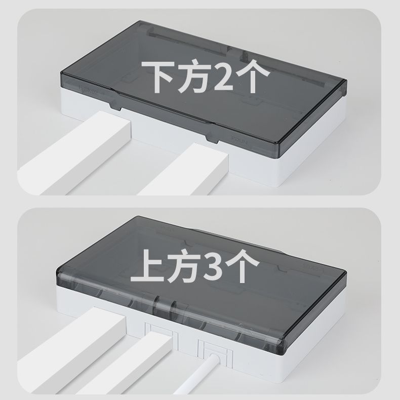 明装卫生间开关插座加高防水保护盖三位孔位防水罩