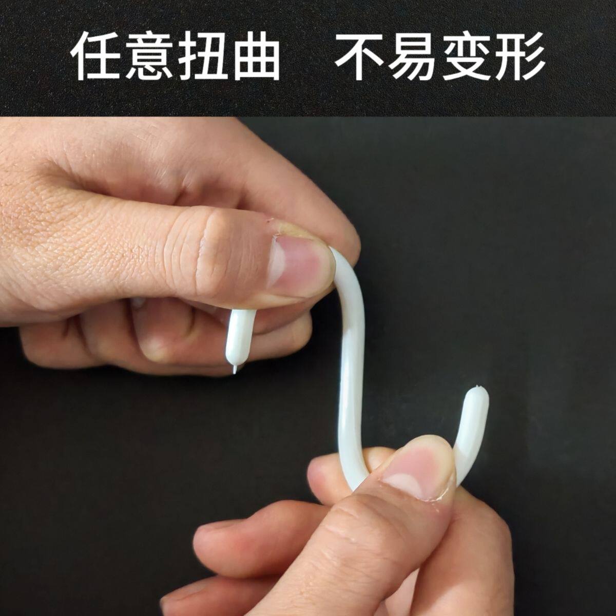 塑料C型环扣学生宿舍床帘浴帘圈吊环挂钩窗帘塑料卡扣配件