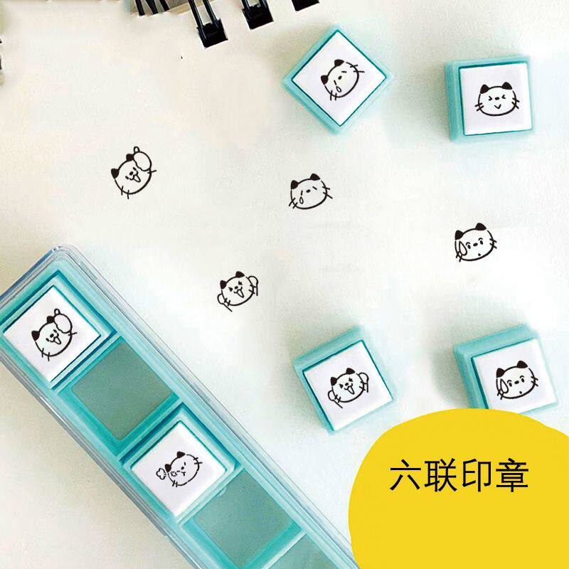 六联卡通光敏印章可拆卸手账装饰素材猫咪表情天气高颜值六格章