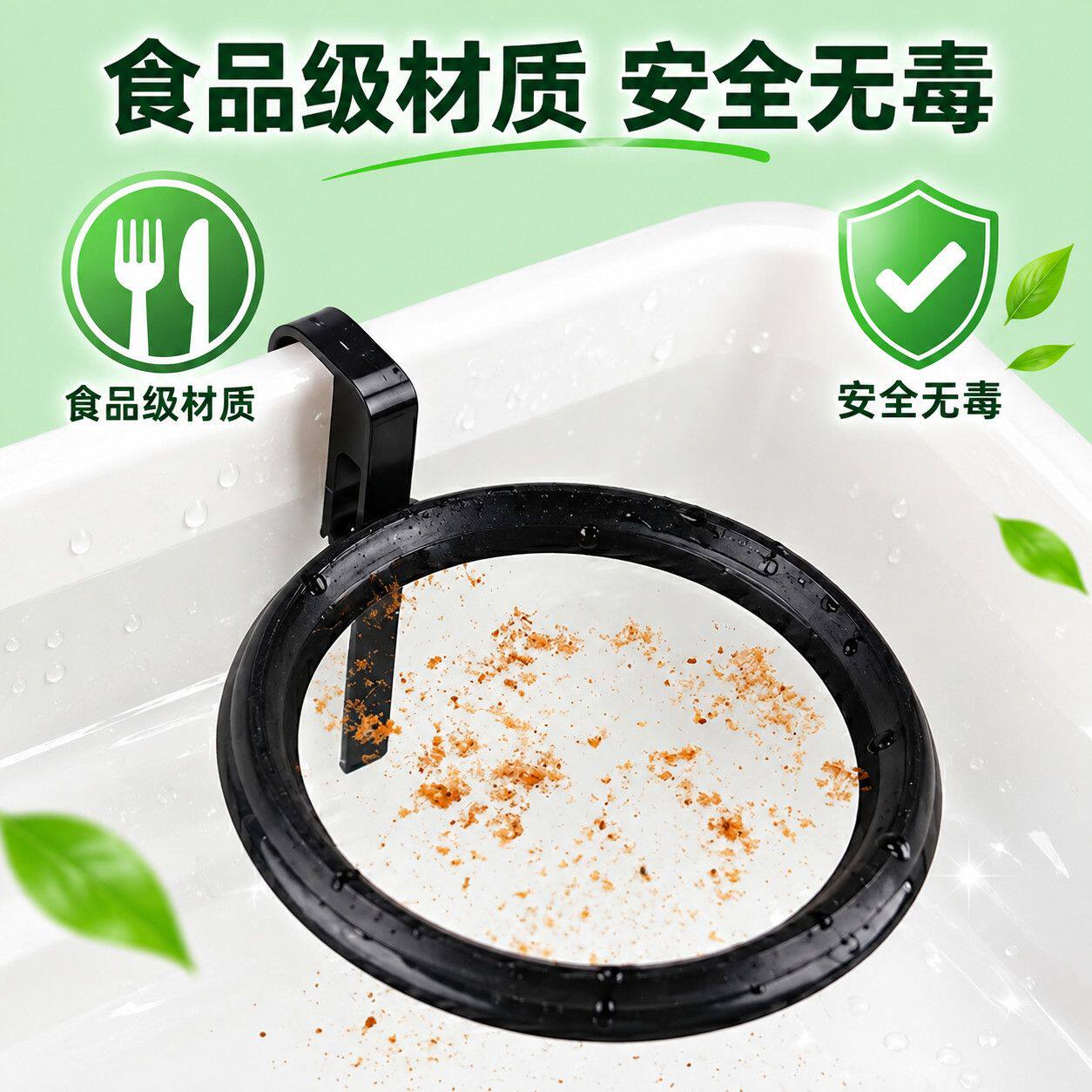 喂鱼神器鱼缸定点投食圈自适应水位飘浮圈鱼饲料防飘散鱼缸小工具