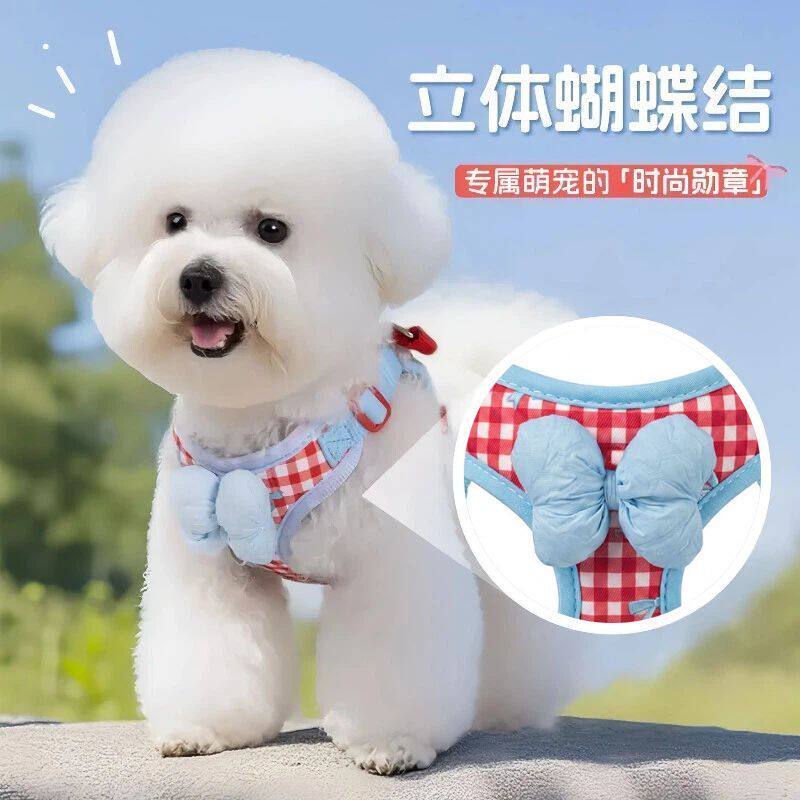 比熊小型外出遛狗链子背心绳子狗狗宠物背带蝴蝶结猫咪挣脱牵引绳