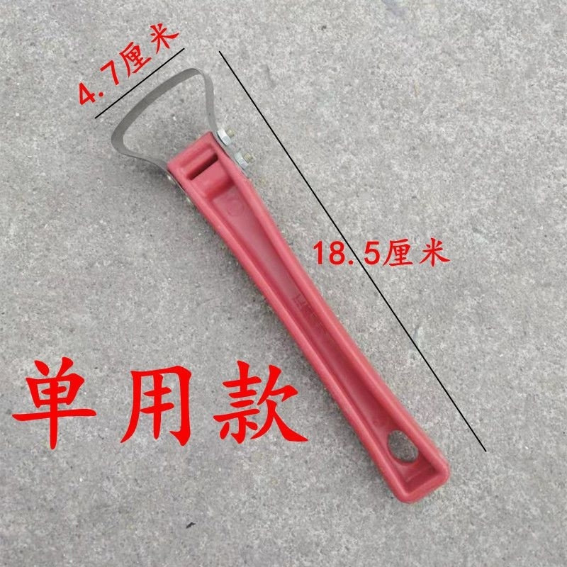 果树腐烂病多功能刮皮刮刀苗木专用多用刮树皮刮皮刀工具