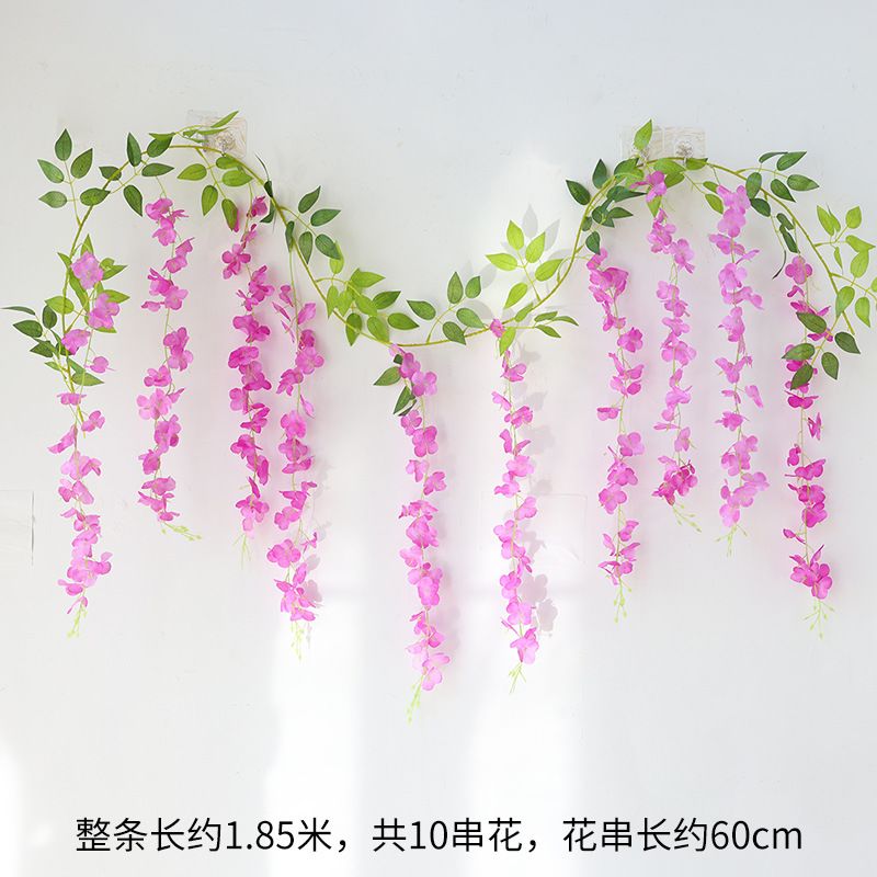 塑料仿真藤蔓花藤条空调管道遮挡吊顶缠绕紫藤假花装饰串花