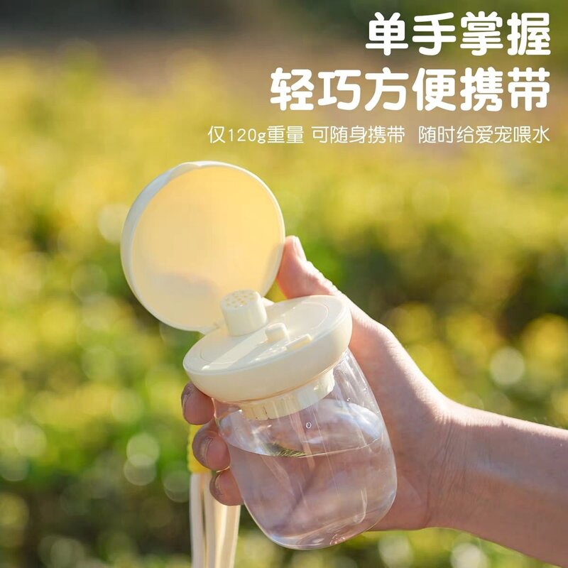 遛狗折叠便携中小型猫狗手提饮水杯出行两用宠物随身喝水壶