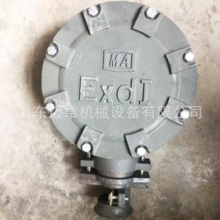 YB3 YBX3隔爆型电机喇叭嘴接线盒高压电机接线盒防爆电机接线盒
