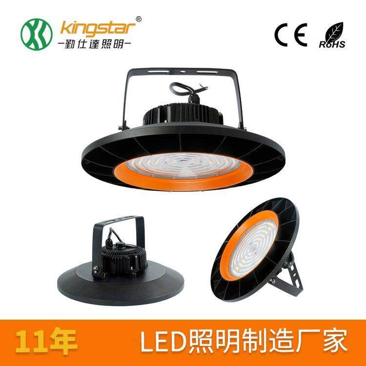 150W工矿灯UFO200W微波感应工矿灯仓库灯LED高棚灯100W厂房灯高亮