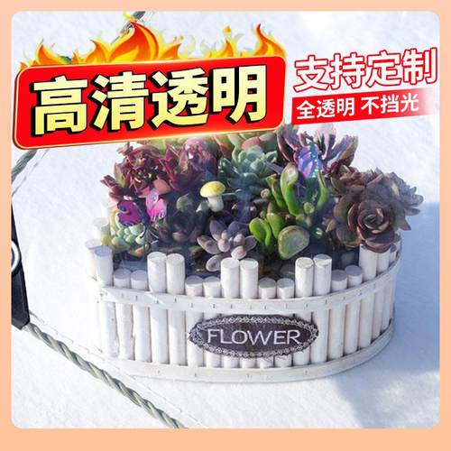 ۵防水布透明防雨布遮阳布篷布防水防晒加厚阳台挡板防风防雨