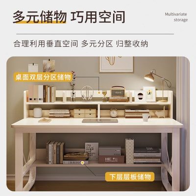 书桌学生家用卧室学习桌初中生写字桌带书架电脑桌简易工作台桌子