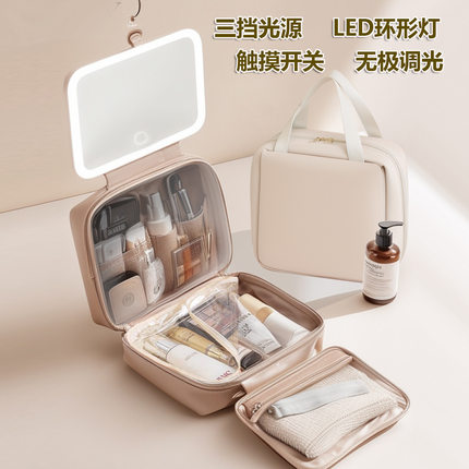 可尤束化妆镜带灯便携式随身化妆包女2025新款高端大容量旅行收纳