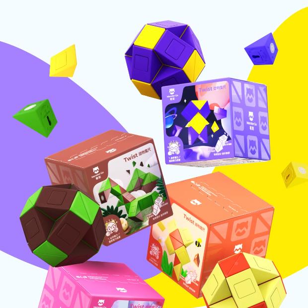 刻G42660AN萌4百魔拆尺变段8物段96卸3到儿6岁童节4礼益可幼儿2早