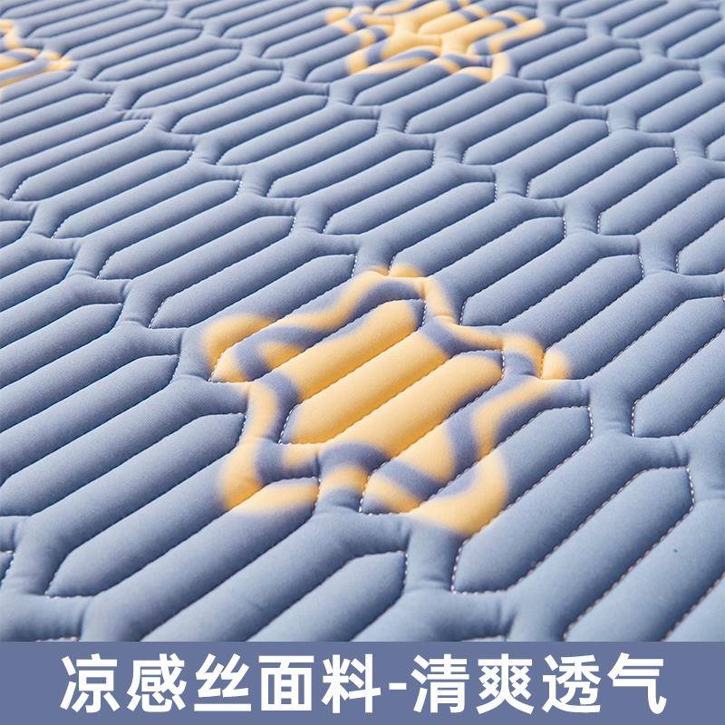 冰人席丝1胶凉床笠夏子1549季舍单上款下机铺90x学90空生宿调乳席