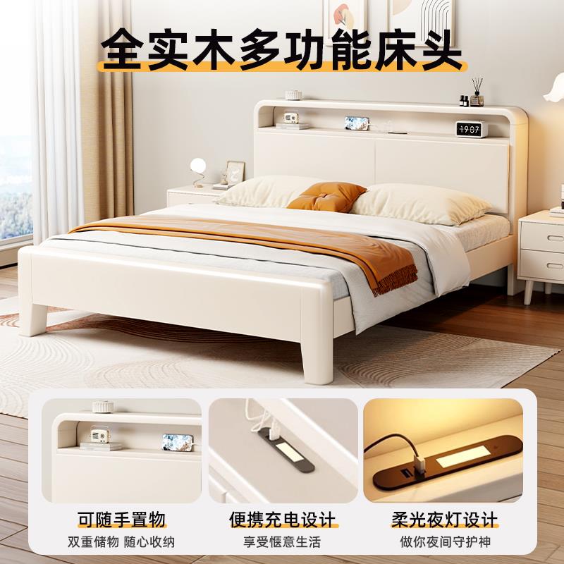 实色欧木床储北1.m8米带白大床约5主夜卧1.双家灯床用1.299852人