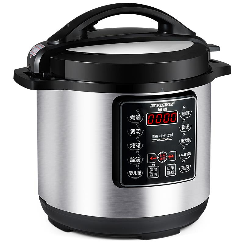 6半商电锅饭7102店堂大1压容压锅L8球L力高1L1用L人预量约食高压