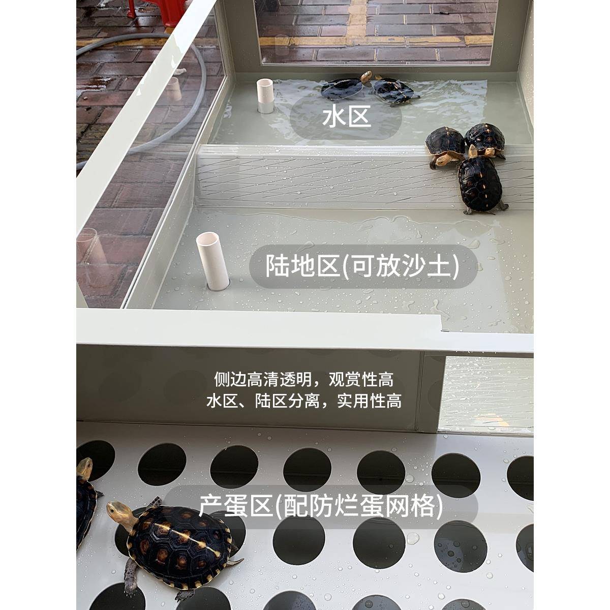 黄缘箱塑乌龟缸安缘池专塑胶用透83862龟明亚克力饲带养箱产蛋料