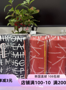 韩国直邮GD权志龙HIGHBALL酒500ML限定PEACEMINUSONE柠檬气泡