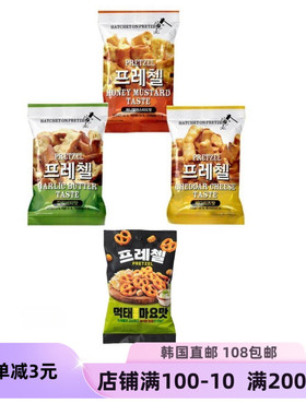 韩国直邮 Pretzel叮叮脆面包干奶酪蜂蜜芥末味85g解馋网红零食