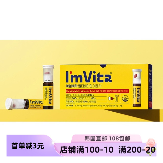 韩国GoodDay权志龙推荐钟根堂