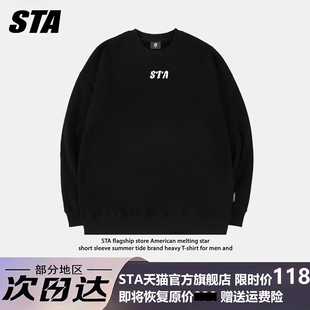 STA秋冬季 套头上衣 加厚圆领卫衣情侣同款 宽松加绒无帽街头时尚