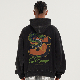 STA国潮S神龙重磅350克美式 休闲百搭连帽卫衣男女 高街潮牌帽衫