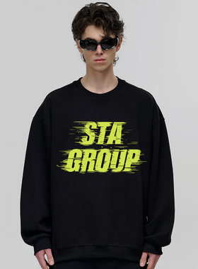 STA白色秋冬穿搭圆领卫衣男女款秋季480克重磅情侣款潮牌加绒外套