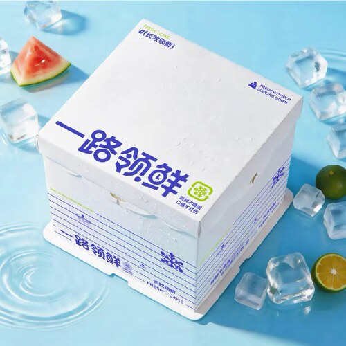 夏季冷藏保鲜保温蛋糕盒6寸8寸10寸冰淇淋蛋糕包装盒子加高加厚