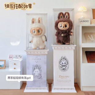 罗马柱大天使首领拉布布展示台收纳盒手办展示柜透明防尘罩展台座