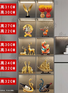 新中式家居双开门5层10格大套装酒柜玻璃餐边柜装饰品摆件乔迁