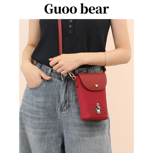 GUOOBEAR古家小熊迷你手机包2025夏季 斜挎包女圣诞节礼物 新款 竖款