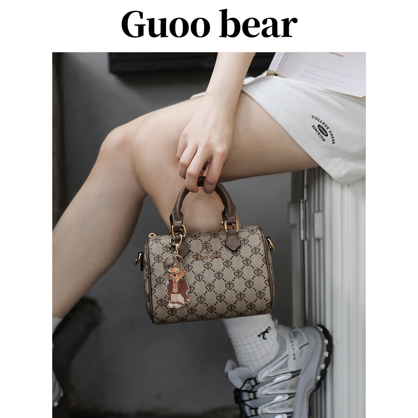 GUOOBEAR古家小熊波士顿包