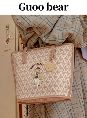 天天维尼熊&GUOOBEAR联名款印花手提托特包日常休闲通勤斜挎女包