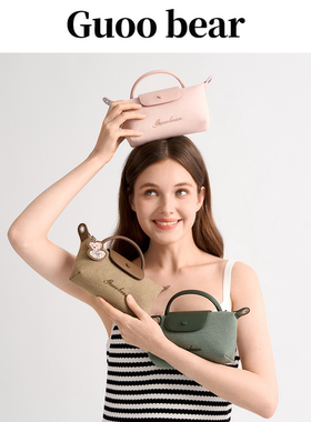 GUOOBEAR古家小熊2025新款mini斜挎饺子包设计款帆布包