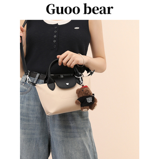 天天维尼熊&GUOOBEAR尼龙饺子包女斜挎包2025新款通勤手提龙骧包