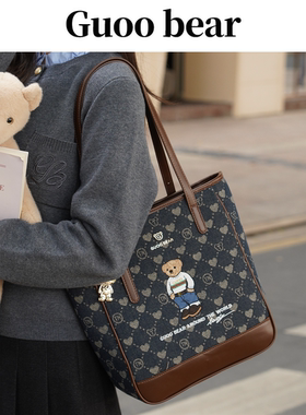 GUOOBEAR古家小熊单肩手提包女生通勤托特包女2025新款水桶包